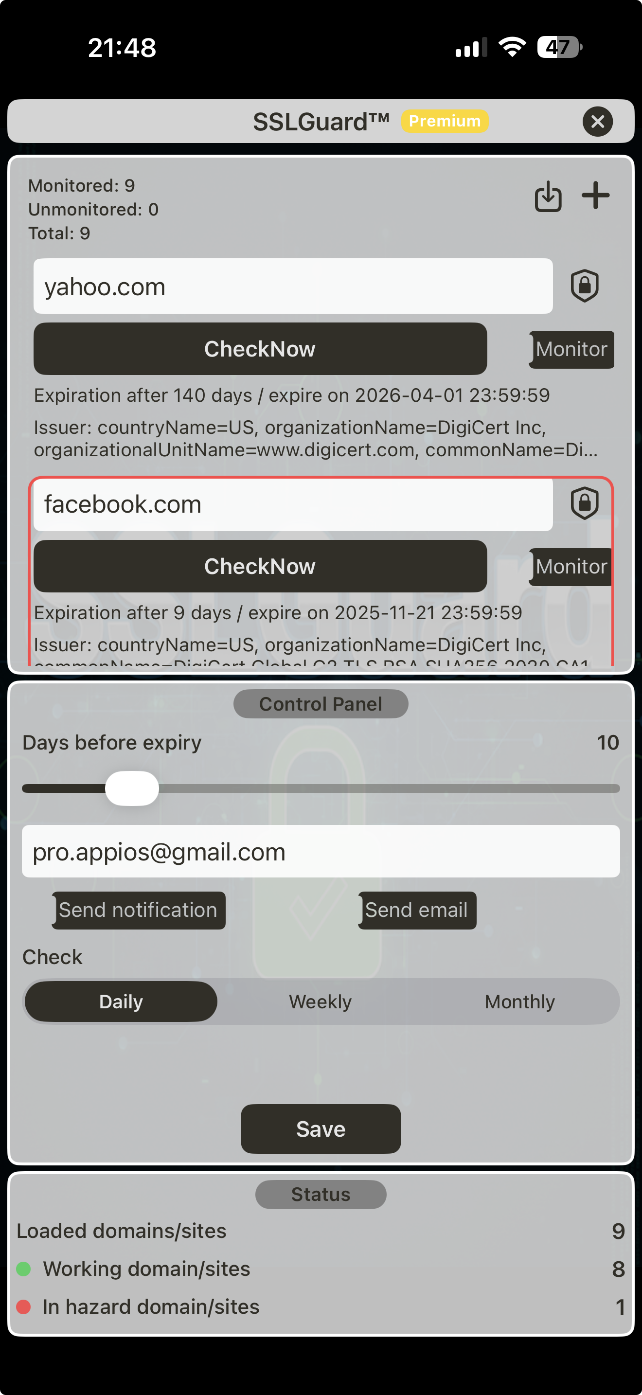SSLGuard settings screen