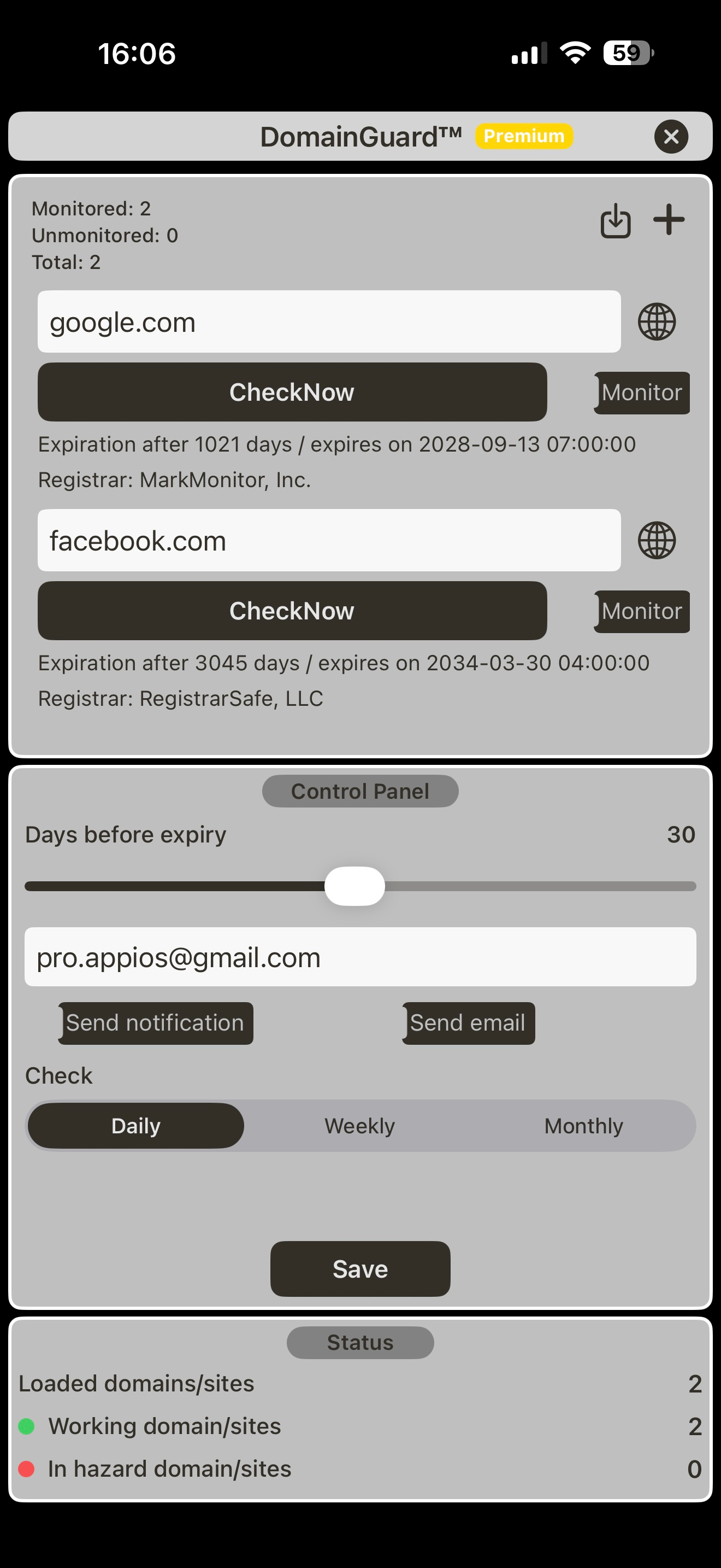 DomainGuard settings screen